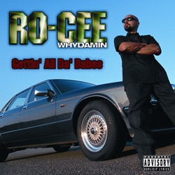Ro-Cee - Gettin' all da' babes (Gee phonk radio edit)