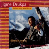 Jigme Drukpa - Dranyen Lamdren