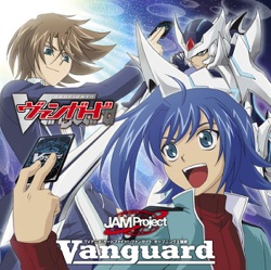 JAM Project - Vanguard