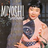 Miyoshi Umeki - S'wonderful