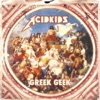 Greek Geek - EP