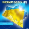 Ukrainian Golden Hits
