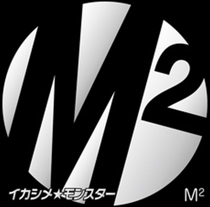 高野健一の 桜ひらり Single をapple Musicで