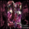 otetsu - Child's Garden (feat. Megurine Luka)