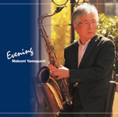 Mabumi Yamaguchi - Thalia