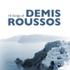 Demis Roussos - We Shall Dance