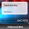 Japanese Boy (Edit Remix) - Single, 2004