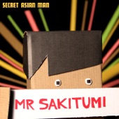 Secret Asian Man artwork