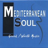 Mediterranean Soul - Contemporary Greek/World Music artwork