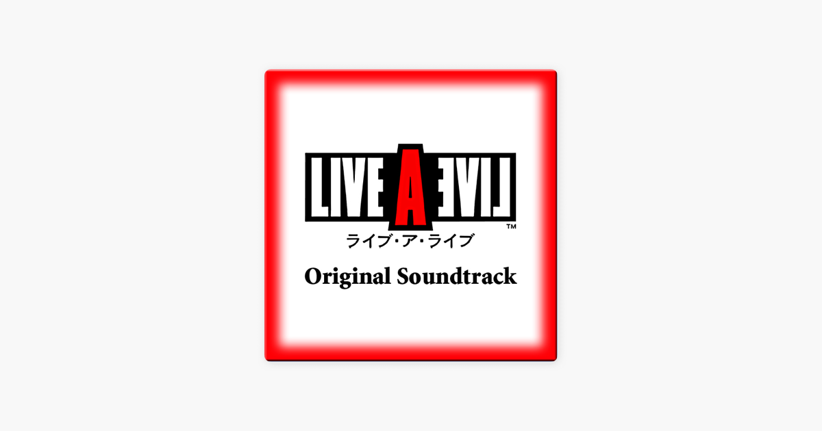 下村陽子の Live A Live Original Soundtrack をitunesで