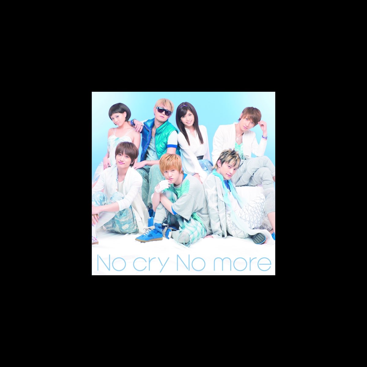 aの No Cry No More Single をapple Musicで