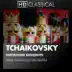 Tchaikovsky: Nutcracker Highlights album cover