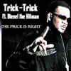 The Price Is Right - Single album lyrics, reviews, download