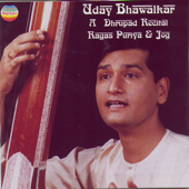 A Dhrupad Recital - Uday Bhawalkar