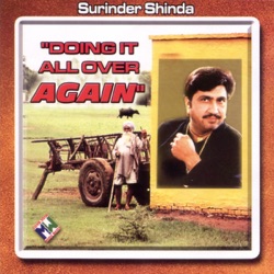 Surinder Shinda, MC Soom-T & Tigerstyle - Mirza