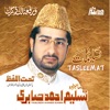 Tasleemat - Islamic Naats