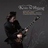 김세황 - The Four Seasons, Concerto In E Major, Rv. 269, `La Primavera` (Spring) : I. Allegro