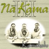 Nani Wale Manoa artwork