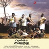 Karthik - Lesa Parakkudhu
