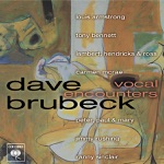 Dave Brubeck & Carmen McRae - Take Five