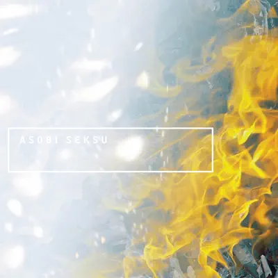 Perfectly Crystal - EP - Asobi Seksu