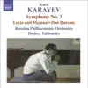 Karayev: Symphony No. 3, Leyli and Medjnun, Don Quixote album lyrics, reviews, download