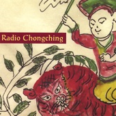 Radio Chongching - The Crawler