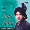 Aaja Wey Mitra album lyrics, reviews, download