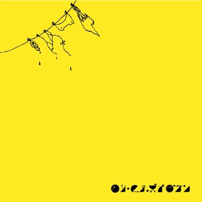 おだまりアインシュタイン クリームチーズオブサン Shazam