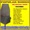 Glenn Miller - Fools Rush In (Where Angels Fear To Tread)