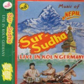 Sur - Sudha - A Fisherman's Song