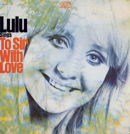 Art for To Sir With Love by Lulu
