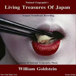 Living Treasures of Japan by William Goldstein album reviews, ratings, credits