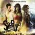 Step Up 2 the Streets (Original Motion Picture Soundtrack) album cover