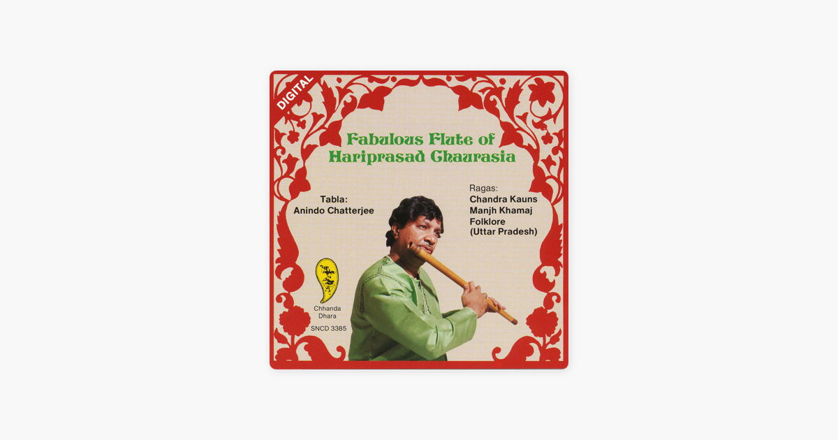 Gat In Fast Teen Taal By Pandit Hariprasad Chaurasia On Apple Music