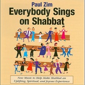 Shabbat Shalom artwork