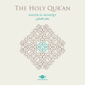 Al-Quran Al-Karim - The Holy Koran artwork