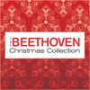 Fine Arts Quartet - String Quartet No. 9 In C Major, Op. 59/3, "Razumovsky Quartet No. 3": III. Menuetto