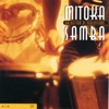 Mitoka Samba, 2001