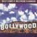 Chura Liya (Remix) - Bally Sagoo