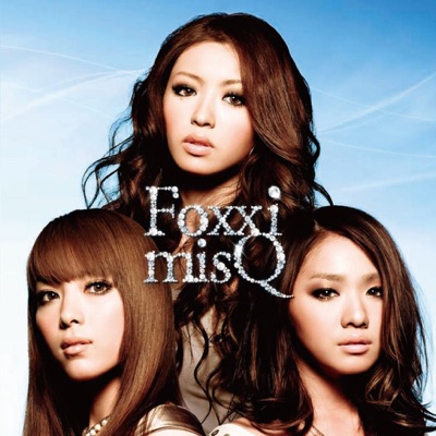 Say You Luv Me Mahouno Kotoba - EP - Foxxi misQ