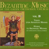 Volume 18 / Hymns to Archangel Michael artwork