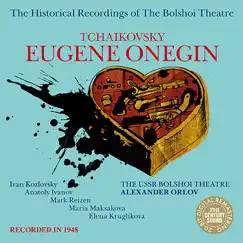 Eugene Onegin: Act 2, Scene 2, Lensky's Aria 