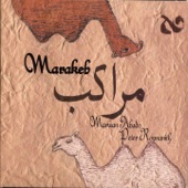MARAKEB artwork