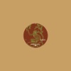 Body Rhythm - EP