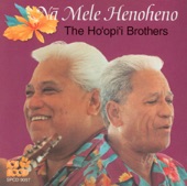 Ho'opi'i Brothers - Ho‘okipa Paka