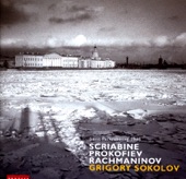 Grigory Sokolov - Piano Sonata No. 3: III. Andante