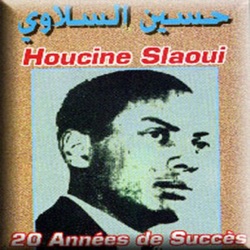 Houcine Slaoui - Ya mouja ghani