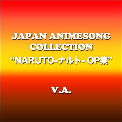 悲しみをやさしさに 第54話 第77話 Mami Shazam