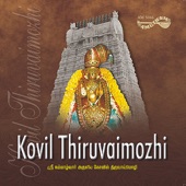 Kovil Thiruvaimozhi artwork